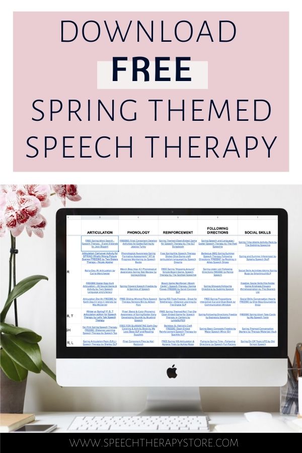 free speech therapy articulation worksheets